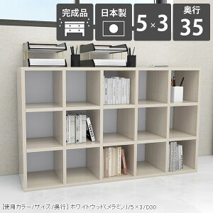 bN I [^Cv {I zCg i gsv 񉜍s35cm ubNVFt [ fBXvC I R~bNbN e  [I VFt k X ؖ 