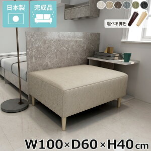 x` \t@ x`\t@[ 2l| wȂ R[i[\t@ RpNg 1l \t@[ A[X rt Xc[ r[x`  `FA e ҍ ֎q k  _