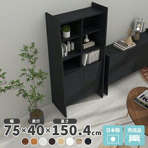 fBXvCI t [Ƌ I i { Vv  LrlbgbN rO{[h I[vbN [I ؐ I k yStyle Hrackcabi 7540150 ؖځz 