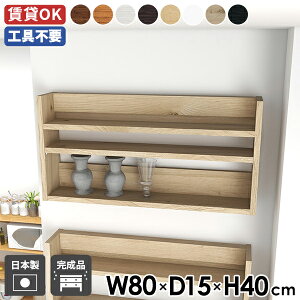 EH[bN EH[VFt 80 X ^bN Ǌ|bN Ǌ|[ I fBXvCbN XpCXbN k ItBX VFt ǖʎ[   rO[ q