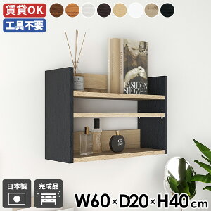 EH[bN Ǌ|bN Ǌ|[ fBXvCbN k ItBX rO _CjO Lb` ^ VFt I[vbN [I Ǌ|VFt ȃXy[X fBXvC