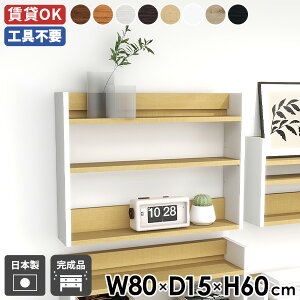 EH[VFt ȃXy[X EH[bN VFt bN fBXvCbN k rO _CjO Ǌ|bN Ǌ|[ [I I[vbN ItBX Lb`  