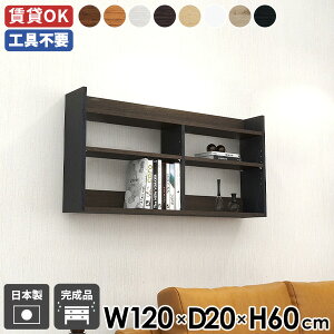 EH[VFt fBXvCbN k ItBX rO _CjO Ǌ|bN Ǌ|[ [I I[vbN ȃXy[X EH[bN _ Lb`  I 