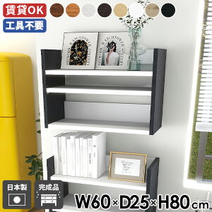 EH[bN EH[VFt fBXvCbN XbN [I ^ Ǌ|bN I  t Ǌ|[ ȃXy[X Lb` ǖʎ[ bN _CjO k _ 