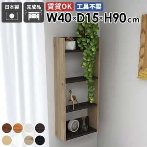 XEH[bN fBXvCbN Ǌ|VFt [I ǖʃbN Ԏ[ k Lb` rO ItBX _CjO I  ΍p{[h q  ȃXy[X 