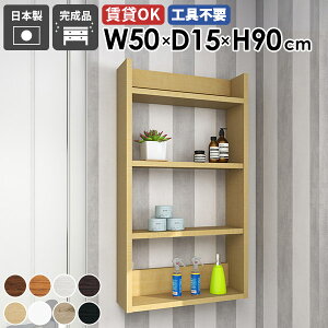 EH[VFt XbN Ǌ|[ ^bN fBXvCbN I[vbN [I Ԏ[ k ItBX Lb` rO _CjO I  ΍p{[h q