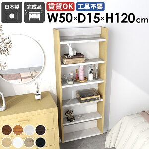 EH[VFt fBXvCbN Ǌ|bN XbN [I ǖʃbN Ԏ[ k ItBX Lb` rO _CjO I  ΍p{[h q  t 