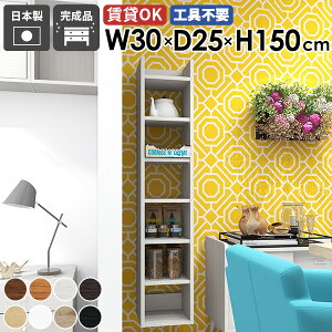 Ǌ|bN EH[VFt fBXvCbN [I ^bN Ԏ[ k ItBX Lb` rO I  ΍p{[h q  t  ȃXy[X ǖʎ