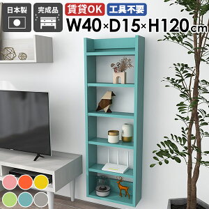 EH[bN Ǌ|VFt fBXvCbN [I Ԏ[ k  ItBX Lb`[ N[[bg Ǖt _CjO I I[vbN q  t 