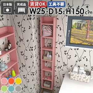 Ǌ|VFt EH[bN fBXvCbN ^bN [I { i I[vbN ǖʎ[ k JtF Lb` rO _CjO ItBX I q  