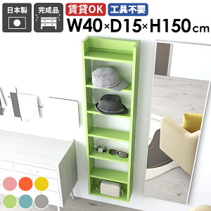 EH[bN Ǌ|VFt fBXvCbN XbN [I { i ǖʎ[ Ԏ[ k Lb` rO _CjO ItBX I q  t ȃXy