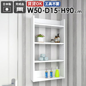 EH[bN fBXvCbN Ǌ|VFt ȃXy[X ΍p{[h { Ԏ[ i q ItBX JtF  _CjO k [I I t  ǖʎ[ 