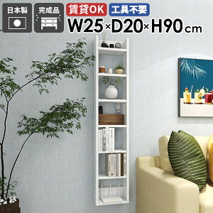 Ǌ|VFt EH[bN fBXvCbN [I { i ǖʎ[ ^bN k _ JtF Lb`[ rO _CjO I q  ȃXy[X 