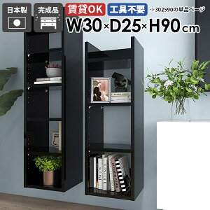 EH[VFt Ǌ|bN fBXvCbN [I { i ^bN ǖʎ[ k _ JtF Lb`[ rO _CjO I q  t ȃXy[