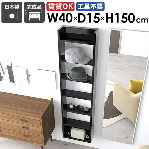 EH[bN fBXvCbN Ǌ|VFt [I { i ǖʎ[ k JtF Lb` rO _CjO I q   ȃXy[X t Ԏ[ X