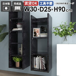 EH[VFt Ǌ|bN fBXvCbN [I { i ^bN ǖʎ[ k JtF xbh[ Lb` fBXvCbN  Ǖt q  t 