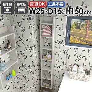 EH[VFt fBXvCbN Ǌ|bN ItBX  ǖʎ[ rO [I Lb`  k _CjO Ԏ[ ȃXy[X I q I[vbN J