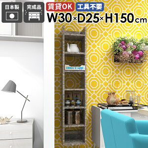 Ǌ|bN EH[VFt fBXvCbN _CjO q ^bN ǖʎ[ Lb`[ ItBX   t rO ȃXy[X k { [I VFt 