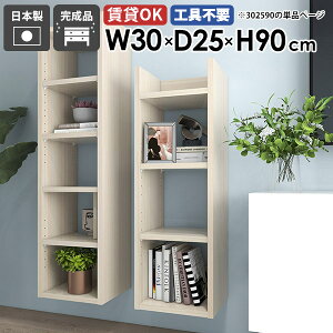 EH[VFt fBXvCbN XbN xbh[ ǂɂI k rO ǖʎ[  [I q ȃXy[X Lb`[   _CjO I 