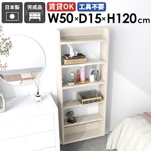 Ǌ|VFt EH[bN fBXvCbN [I ܎[ ǖʎ[ k _ JtF Lb`[ rO _CjO I q  ȃXy[X  t 