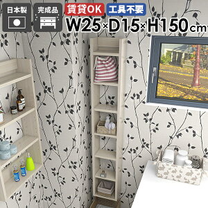 EH[VFt Ǌ|bN fBXvCbN [I  ǖʎ[ k _ JtF Lb`[ rO _CjO ItBX I q  ΍p{[h ȃXy[X 