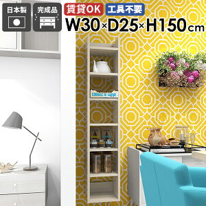 EH[bN Ǌ|VFt fBXvCbN  [I { i ǖʎ[ k _ JtF Lb`[ rO _CjO ItBX I q  ΍p{[h 