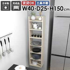 Ǌ|VFt EH[VFt fBXvCbN [I ܎[ ǖʎ[ k _ JtF Lb`[ rO _CjO ItBX I q   ȃXy[X 