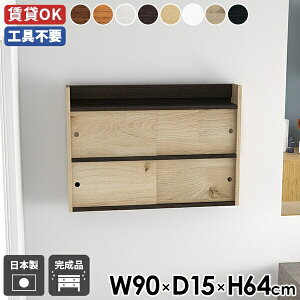 Ǌ|I EH[bN [ {I Lrlbg ΍p{[h  { bN i EH[VFt k ݎt fBXvC Ǖt rO[ I  ؐ Lb`