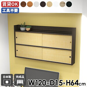 EH[bN Ǖt I rO[ bN gsv ΍p{[h ݎt ؐ ʏ  Lb` Lrlbg Ǌ|I fBXvC EH[VFt k [ { 