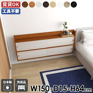 EH[VFt [ Lb` Ǖt rO[ EH[bN  i Lrlbg ΍p{[h bN t ʏ Ǌ|I {I { fBXvC gsv I 