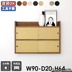 Ǌ|I fBXvC Lb` t  { i {I Y ʏ  Lrlbg rO[ Ǖt  k bN ΍p{[h [ ݎt EH[bN 