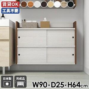 Ǌ|I {  EH[VFt bN Ǖt Y k ؐ Lb` Lrlbg {I  fBXvC ʏ ΍p{[h  i rO[ t [ ݎ