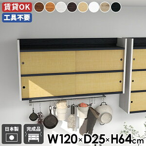 EH[bN { i  ݎt {I Ǌ|I I  Lrlbg gsv bN k Lb` ؐ [ ʏ Ǖt rO[ ΍p{[h t f