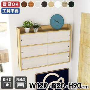 EH[bN [ ΍p{[h bN Lb` gsv Ǖt t ʏ  { I fBXvC Ǌ|I k rO[  Lrlbg ݎt ؐ 