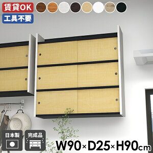 Ǌ|I k I ؐ ݎt ʏ Ǖt Lb` Y  t  rO[  { EH[bN Lrlbg fBXvC EH[VFt i