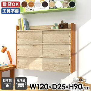 EH[bN ؐ  I Ǖt EH[VFt t Lrlbg  ΍p{[h Lb` {I { k bN Ǌ|I rO[ fBXvC [ gsv