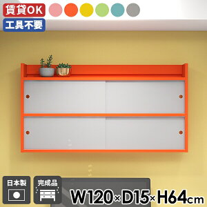 EH[bN Lrlbg Ǖt t EH[VFt Y ΍p{[h Ǌ|I { bN ݎt [ rO[ Lb`  gsv  ʏ i f