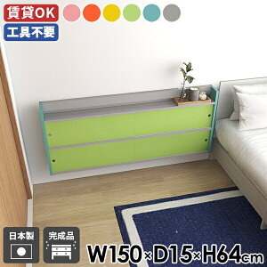 EH[VFt fBXvC {I ʏ Ǌ|I Y  t i [ rO[  ΍p{[h Ǖt Lb`  Lrlbg gsv bN EH[b