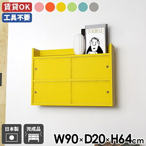 Ǌ|I EH[bN bN  { ΍p{[h [ Ǖt ʏ I Lrlbg Lb` ݎt i t fBXvC k gsv   EH