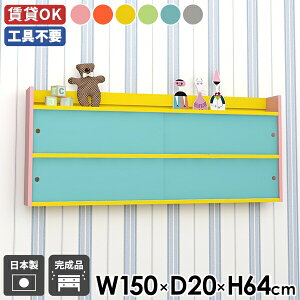 EH[VFt Lb` gsv Ǌ|I [  Y i EH[bN t ʏ ݎt {I fBXvC  { ΍p{[h k Lrlbg 