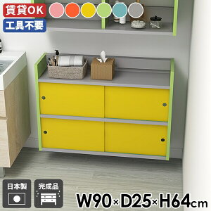 Ǌ|I  i  [ bN ݎt Ǖt I {I Lb` {  rO[  fBXvC Lrlbg k t ΍p{[h ʏ gs