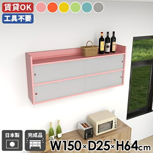 EH[VFt bN ʏ  Ǖt Ǌ|I EH[bN  fBXvC i Lrlbg Lb` Y { gsv  k t [ ΍p{[h {