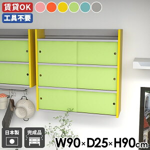 Ǌ|I Lb` gsv {I bN [ fBXvC EH[bN EH[VFt  I Ǖt rO[  ΍p{[h Lrlbg i {  k 