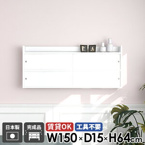 EH[VFt { Lrlbg [  gsv {I EH[bN Ǖt Lb`  ʏ Ǌ|I bN ݎt  rO[ t k i f