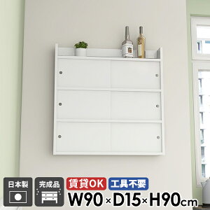 Ǌ|I Lrlbg Ǖt  i   Lb` [ ݎt k EH[bN t rO[ { I ʏ bN ΍p{[h EH[VFt