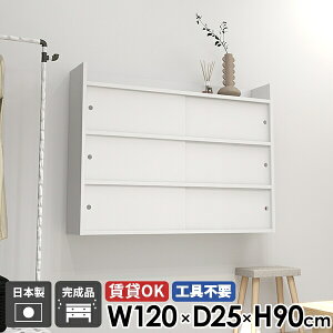 EH[bN Ǌ|I ʏ ΍p{[h i [ EH[VFt {I  fBXvC Ǖt  k I rO[ gsv bN Lrlbg t ݎt