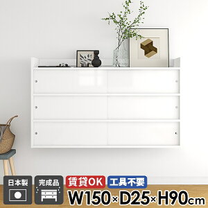 EH[VFt EH[bN I { bN gsv i rO[ Ǌ|I ʏ ݎt ΍p{[h fBXvC Lrlbg k Ǖt  t  