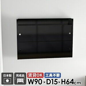 Ǌ|I { gsv ʏ Lb` [ t ΍p{[h i ݎt EH[VFt {I bN  Lrlbg I   k Ǖt EH[b