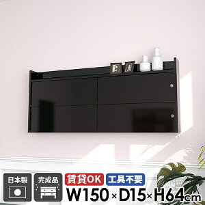 EH[VFt EH[bN k Lb` i   Ǖt t [ Lrlbg   {I bN ΍p{[h ʏ Ǌ|I rO[ fBXvC 