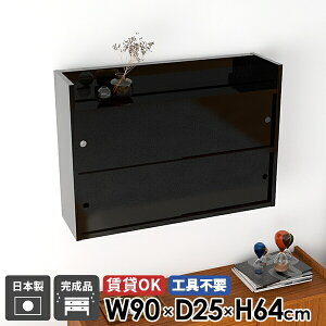 Ǌ|I gsv ݎt EH[VFt Ǖt i ΍p{[h  bN { k fBXvC Lrlbg t I ʏ EH[bN [ Lb` {I